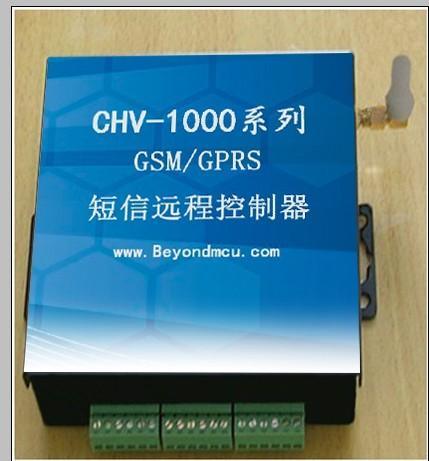 短信遠程控制器